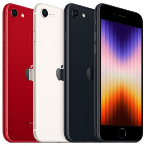 iPhone SE 2022 Price